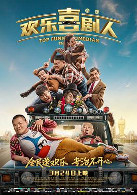 亚洲青青青网伊人精品
